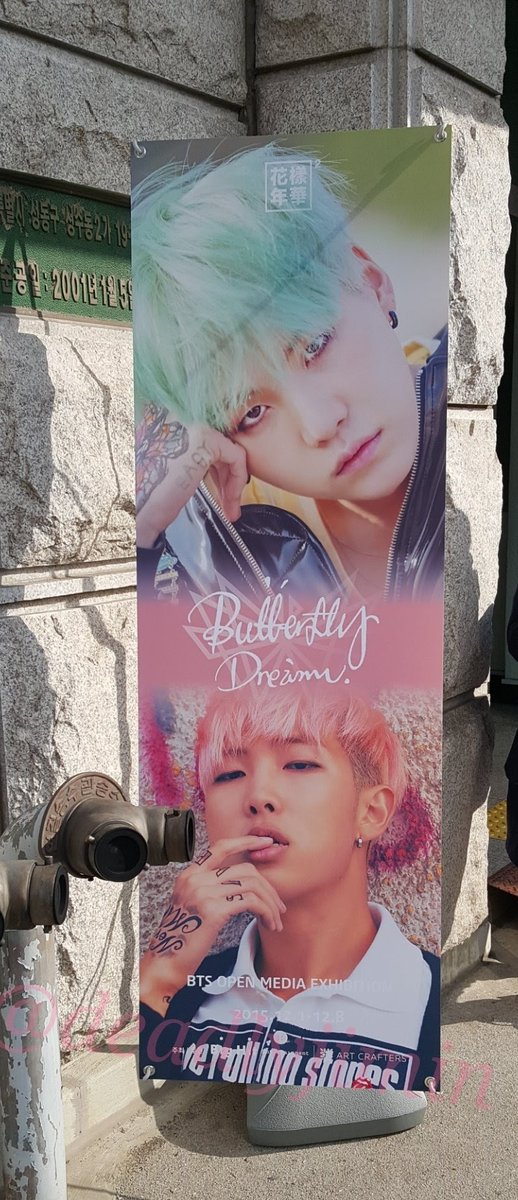  #BUTTERFLY_DREAM_BTS_EXHIBITION [SCAN]About - BTS’s “Butterfly Dream” Exhibition was a limited-run exhibition.Dated : December 1-8, 2015.Place : The exhibit was located in the basement of the “PLACE Sai” at Seongdong-gu, Seongsu-dong-2ga, 19-7 in Seoul. @BTS_twt  #BTS