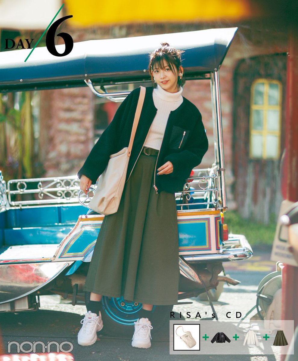 欅坂46の画像 19年2月21日ランキング まとめ 3ページ目 けやれぽ