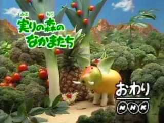 ppg_5623V 実りの森のなかまたちが大好きだったのでぜひ…。