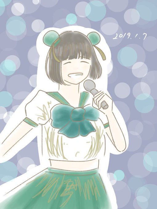 毎日ねむきゅんのtwitterイラスト検索結果 毎日ねむきゅんのtwitterイラスト検索結果