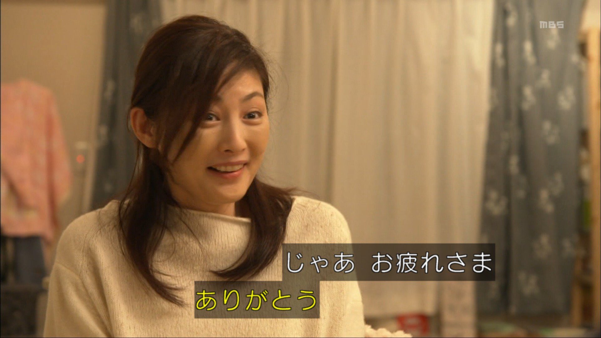 もりもり グッドワイフ 予想どおり面白い 育児ノイローゼなったなぁ 常盤貴子さんかわいいしキレイだぁ 終わったらソッコーで織機洗って 菅田将暉くんの3a見なきゃ グッドワイフ 常盤貴子 3a 菅田将暉 T Co U65bbpzpgq Twitter