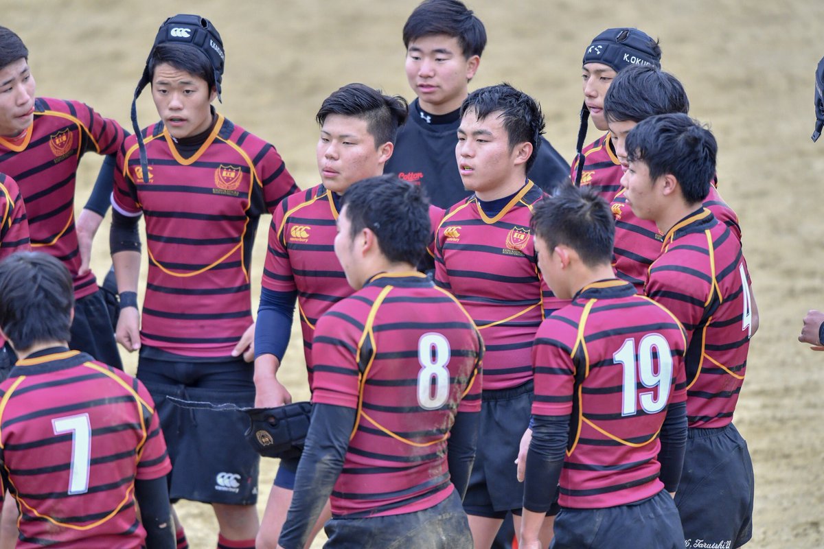 人気の贈り物が大集合 桂高校ラグビーウインドブレーカー上下 ラグビー Www Elifgrup Com