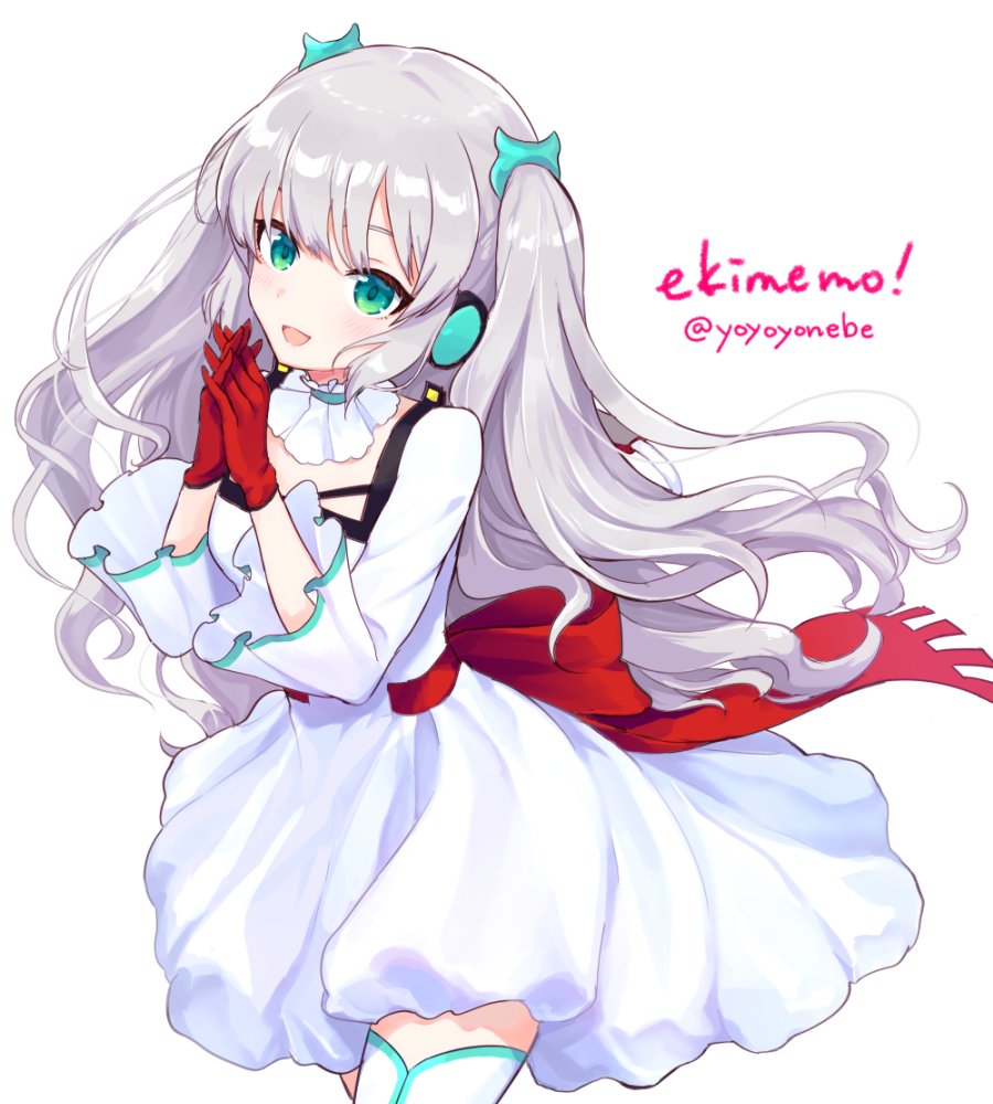 ヨネベ先生による駅メモファンアートまとめ Min T ミント ヨネベ先生による駅メモファンアートまとめ Min T ミント
