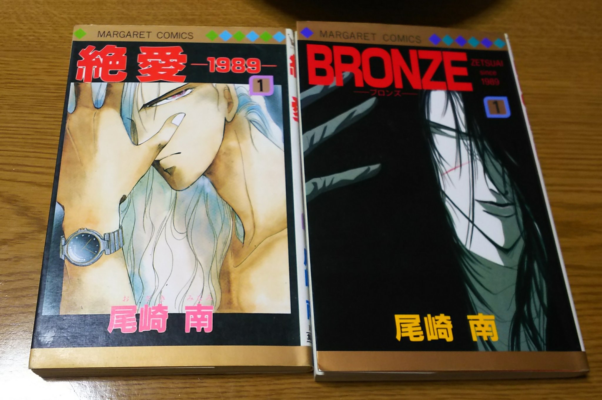 Chisato 採用決まった ガッツリ漫画を読みたくなって 深夜2 30くらいまで読んでしまった さすがに中断 私は昔 泉拓人のコスプレ 高浜台ユニフォーム自作 をしていて 尾崎南しぇんしぇーに送ったりしてたんやで 何してる 自筆コメ入りのハガキもろ Chisato 採用決まった ガッツリ漫画を読みたくなって 深夜2 30くらいまで読んでしまった さすがに中断 私は昔 泉拓人のコスプレ 高浜台ユニフォーム自作 をしていて 尾崎南しぇんしぇーに送ったりしてたんやで 何してる 自筆コメ入りのハガキもろ