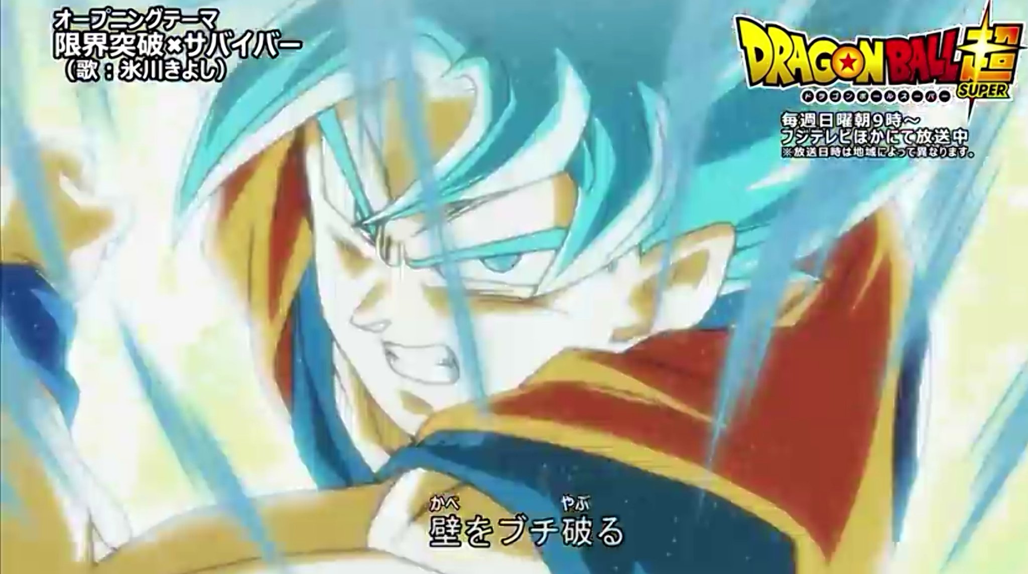 Lain בטוויטר ドラゴンボールのワクワク ワンピースの仲間の大切さ 銀魂の信念 ハガレンの人間の心理 ジャンプの友情 努力 勝利は今も続いている Ps4買ったらジャンプフォースやろう Lain בטוויטר ドラゴンボールのワクワク ワンピースの仲間の大切さ 銀魂の信念 ハガレンの人間の心理 ジャンプの友情 努力 勝利は今も続いている Ps4買ったらジャンプフォースやろう