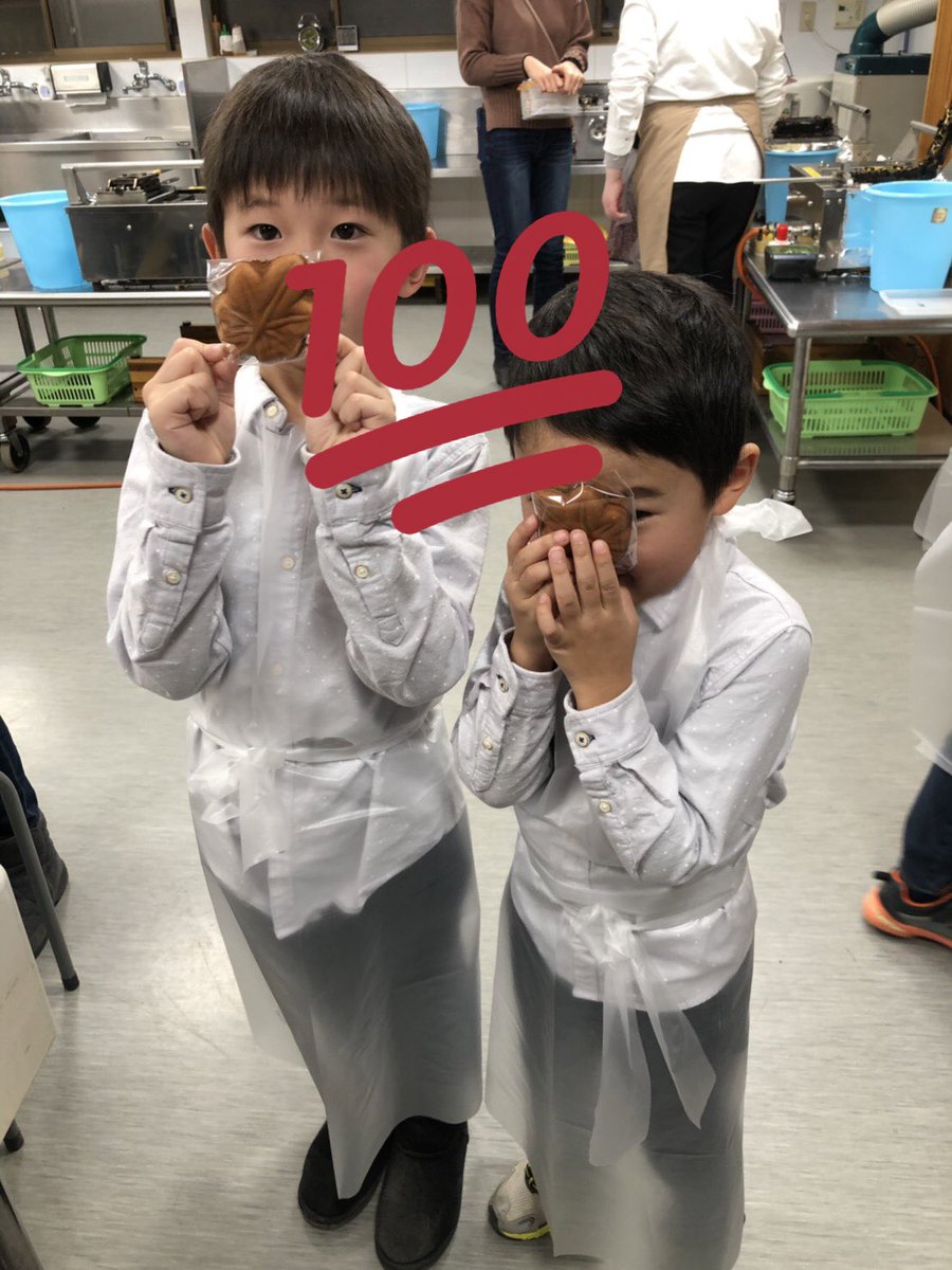 今日は宮島に行きました。
初めてもみじ饅頭手焼き体験をして息子たちは大喜びでした！
今年もよろしくお願い致します。