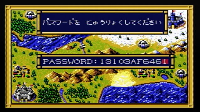Rax Pcエンジンパスワードシリーズその40 ガイアの紋章 キャンペーン25面 終局 291ポイントあるのでホワイトドラゴンを雇って残りは適当に クリアはドラゴンの頑張り次第 Pcエンジン ガイアの紋章 Rax Pcエンジンパスワードシリーズその40 ガイアの紋章 キャンペーン25面 終局 291ポイントあるのでホワイトドラゴンを雇って残りは適当に クリアはドラゴンの頑張り次第 Pcエンジン ガイアの紋章