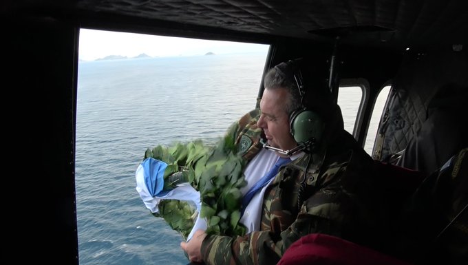 Προβολή εικόνας στο Twitter