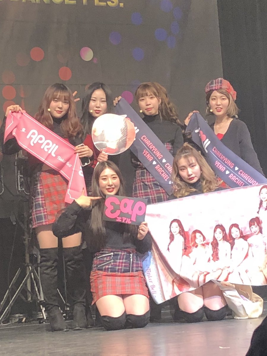aightpkah's tweet photo. えあるお疲れ様！ほんと可愛いかったすぎて楽しく見てたんだけど途中からなんかウルウルしてきてナナセが最後ペンサくれてどばって涙出てそっからしばらく涙止まらなかったシンプルにえある大好き人間すぎるお菓子ありがとう！！！みんな可愛い大好き！ https://t.co/pBPCbPDXw3