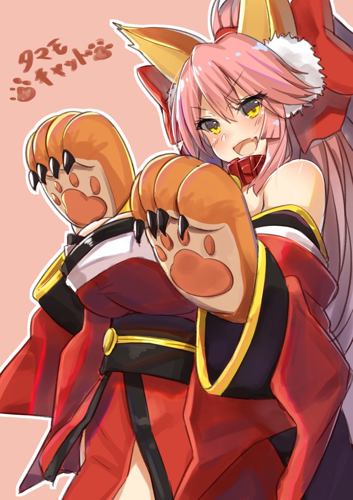 タマモキャットさんが初SRでしたー!
かわええよー!かわええなー!

#FGO #FateGrandOrder #タマモキャット 