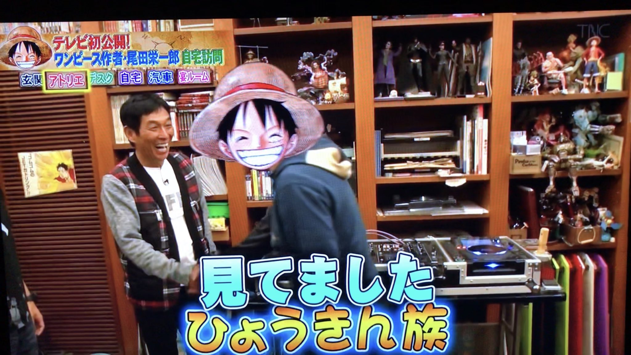 ヒーハー論争 Twitter Search Twitter