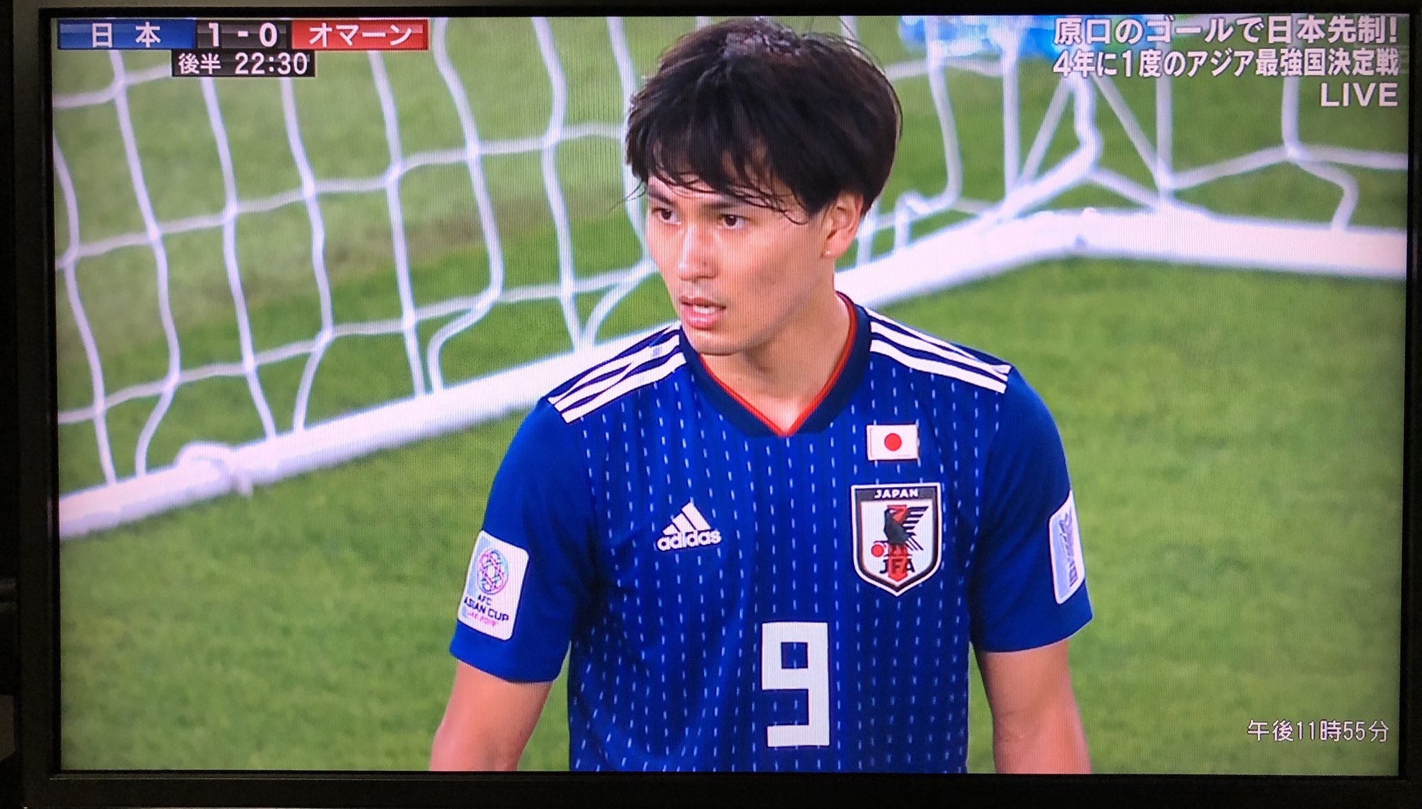 𠮷田 豊 ゆってぃ ぴっぷアキンドサポーター 4年に1度のアジア最強国決定戦 Live 日本 Vs オマーン 後半25分経過 1 0 絶対に負けられない戦い サッカー日本代表 アジアカップ19 アジア杯優勝するのは日本だ 森保ジャパン