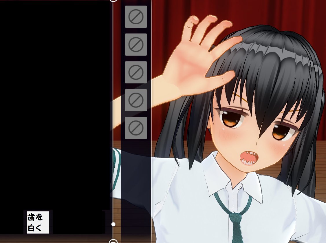 custom maid 3d 2 english patch 1.55 custom maid 3d 2 english patch 1.55