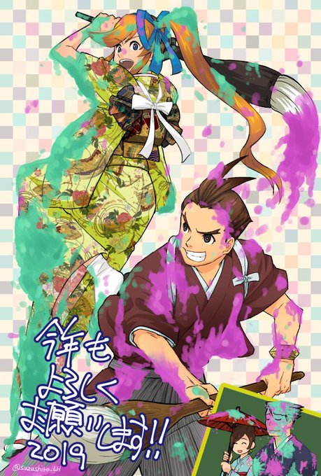 羽根つきのtwitterイラスト検索結果 古い順 羽根つきのtwitterイラスト検索結果 古い順