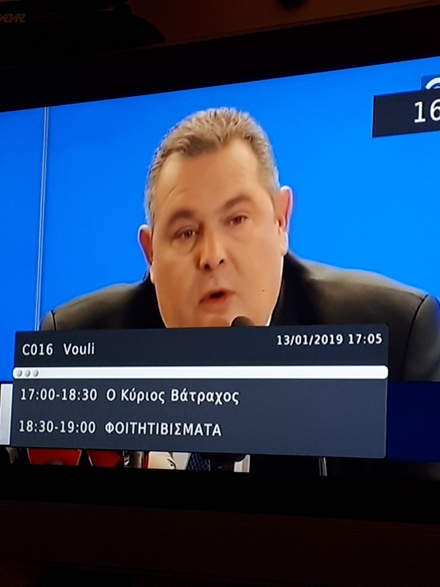 thaleia_a's tweet photo. Ακριβώς αυτό!! "Ο κύριος βάτραχος" #Kammenos #tsipras #mnimonia #mnimonio4ever #kyvernisi https://t.co/jkpP4N1hQB