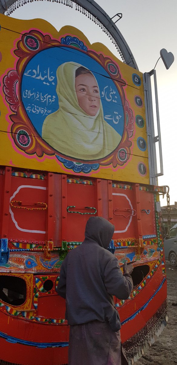 SamarMinallahKh's tweet photo. 'Depriving daughters of their right to inheritance is un-Islamic and illegal', another truck another message #Inheritance #AsianDevelopmentBank #ADB #LegalLiteracyForWomen #RightToInheritance #EconomicEmpowerment #TruckArt #Advocacy #Pakistan #ChangingMindsets https://t.co/Zyosh1EeYF