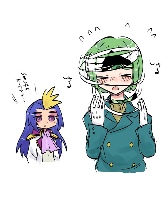 スペアイのtwitterイラスト検索結果