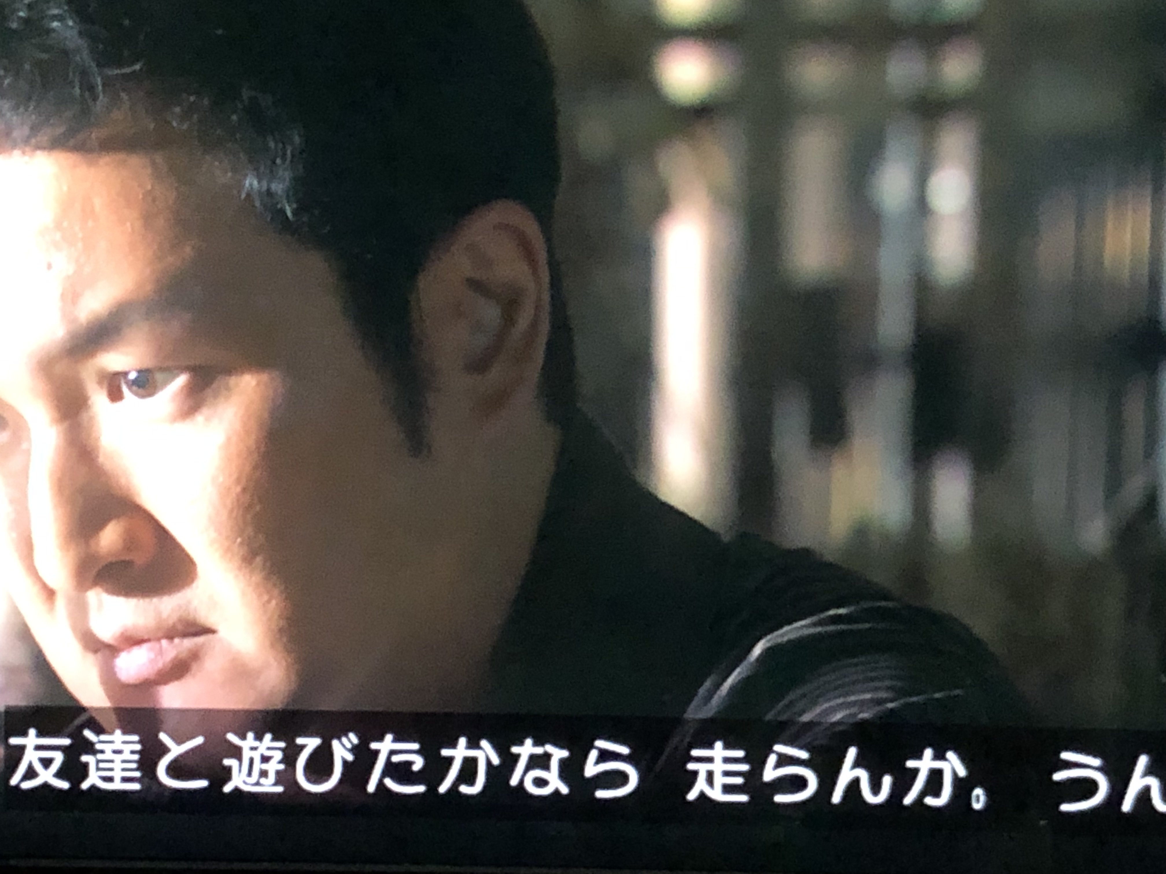 走らんか Twitter Sogning Twitter