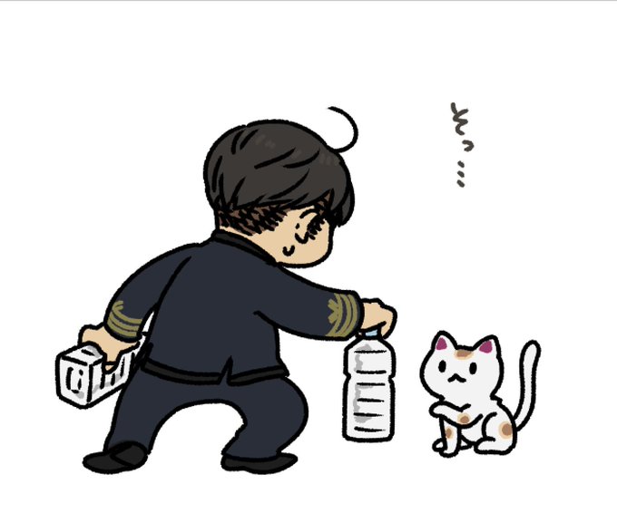 Twoucan おっさんスタンプ の注目ツイート イラスト マンガ Twoucan おっさんスタンプ の注目ツイート イラスト マンガ