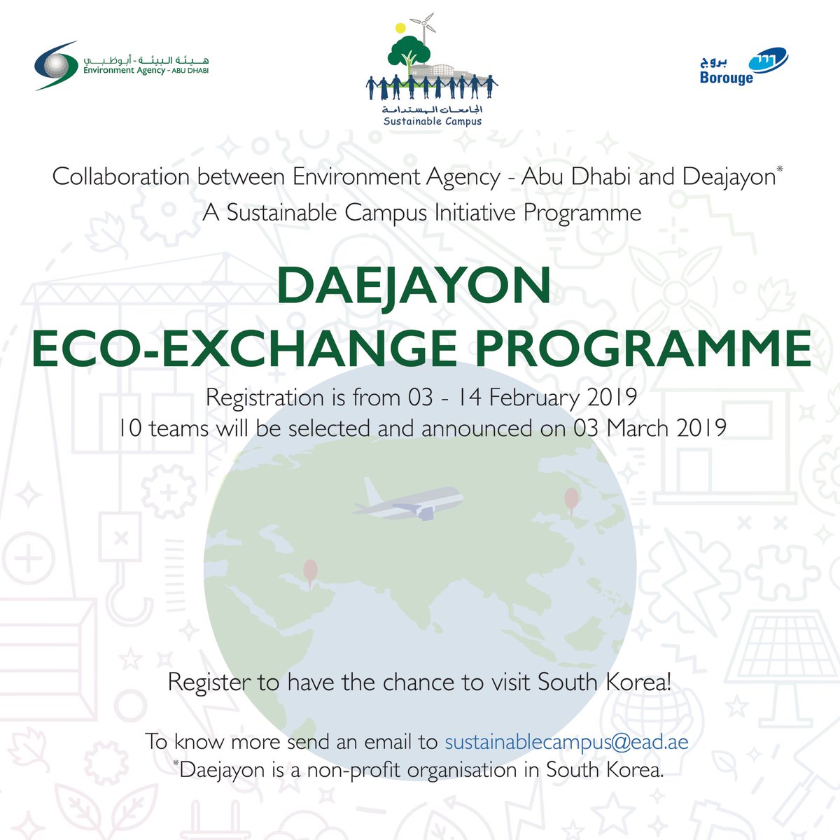 sci_gym's tweet photo. It involves the completion of several environmental activities by both Korean and Emirati teams and the chance for one of the winner Emirati teams to visit South Korea. for more information please send an email to sustainablecampus@ead.ae https://t.co/qyaAaow581