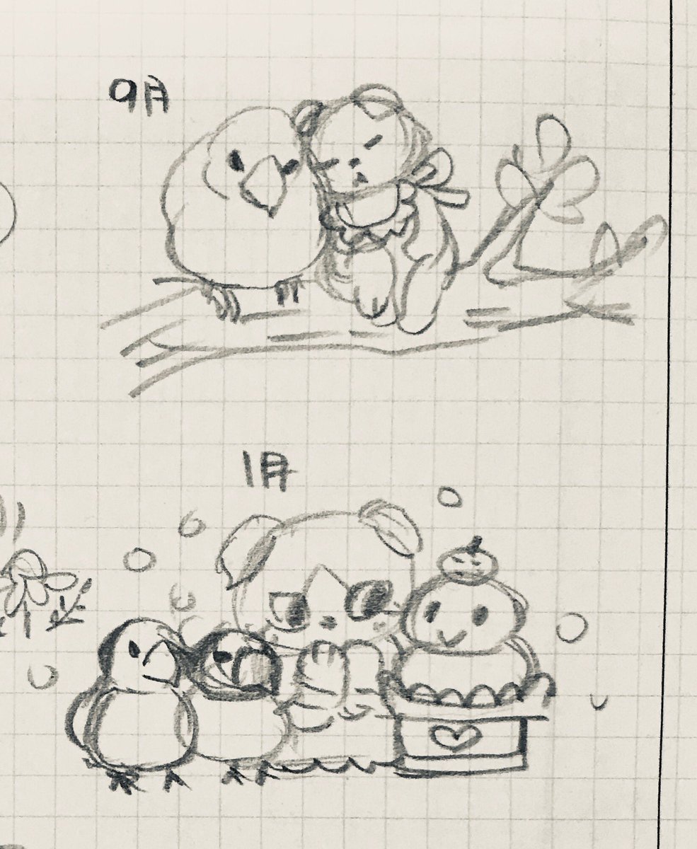 ベスト50 待ち受け 羽 海野 チカ イラスト アニメ画像 ベスト50 待ち受け 羽 海野 チカ イラスト アニメ画像