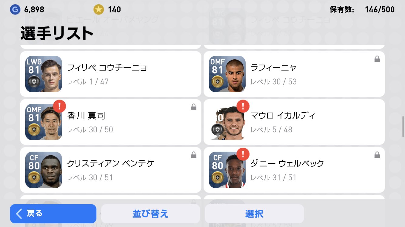 りゅう Oowl9wvdllzhxcx Twitter