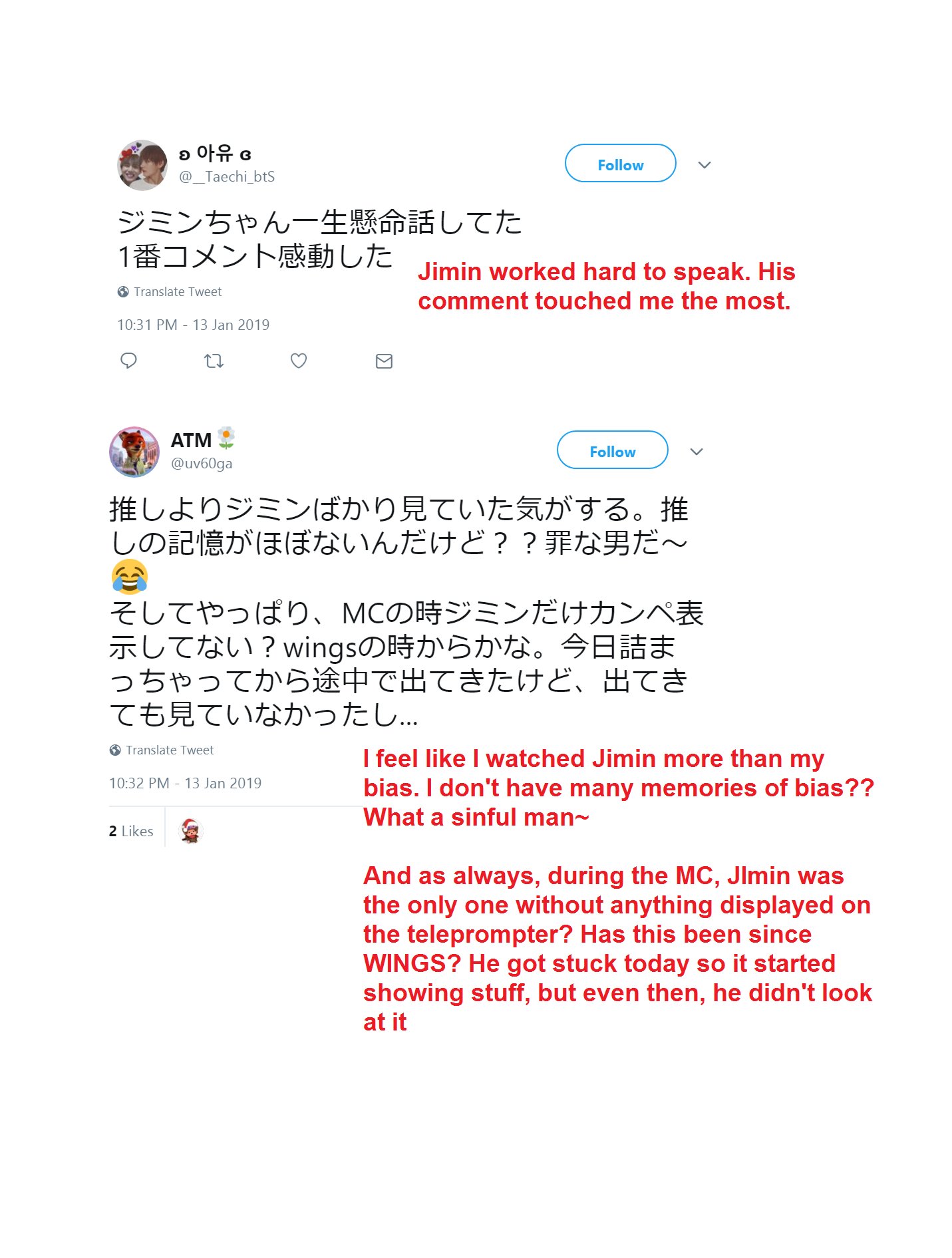 Lovelykaya Happy Jimtober Comments From J Armys About Jimin S Japanese On Day 2 Of The Nagoya Stop He S Really So Genuine Heartfelt Dedicated You Can Feel It No Matter What Lovelykaya Happy Jimtober Comments From J Armys About Jimin S Japanese On Day 2 Of The Nagoya Stop He S Really So Genuine Heartfelt Dedicated You Can Feel It No Matter What