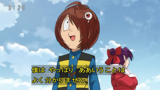平次のtwitterイラスト検索結果 古い順 平次のtwitterイラスト検索結果 古い順