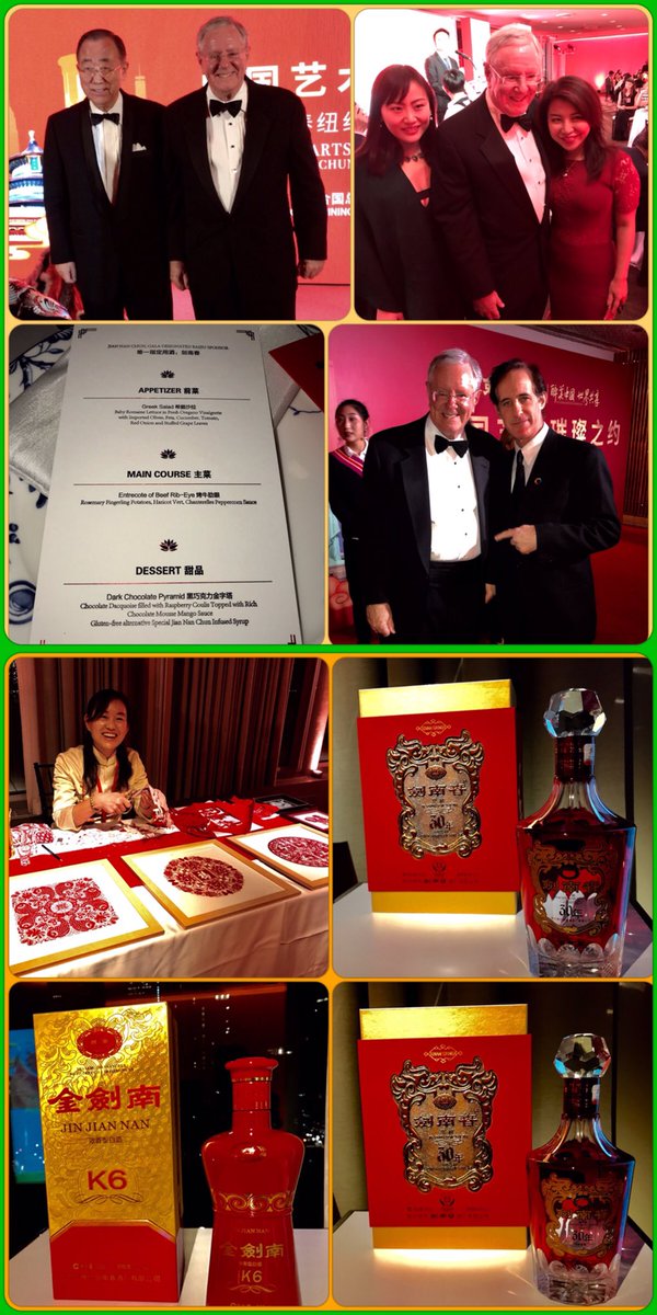 TodaysNew's tweet photo. Chinese Arts #GlobalTourGala Hosted By #SteveForbes & #BanKiMoon At The #UNDelegates Dining Room. #DanceOfTheDragon #BianLian -Face Changing, Chinese Paper Cutting, Sniff Box & Sugar Painting, & #SichuanOpera #JianNanChun Art Week @BaijiuAmerica #SpiritOfChina #ChineseArtsGala https://t.co/19guOkDDTH