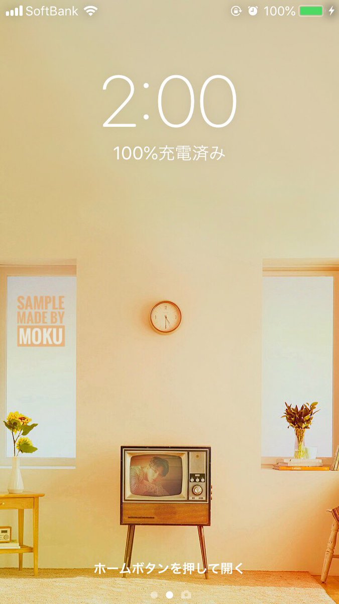 Moku セブチ壁紙配布 Ver 5 13パターン来た 眠いです リプで欲しいメンバー教えてください フォローといいね必須 5枚までどうぞ 鍵垢からの参加不可です 二次加工 二次配布 Seventeen Ymmd Prequel You Make My Dawn Carat