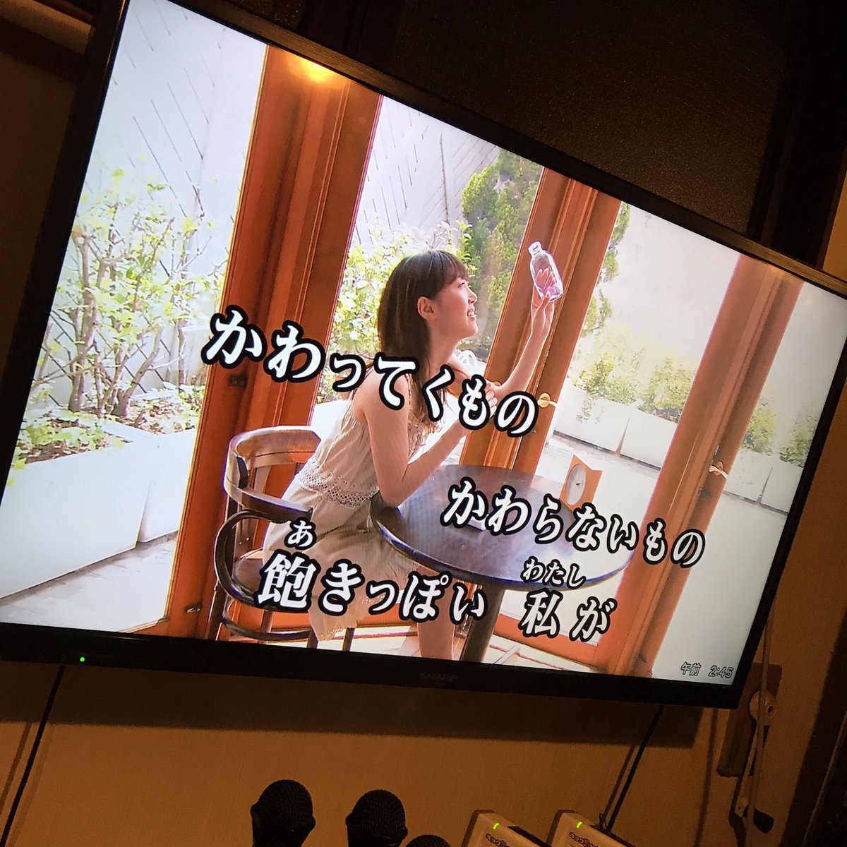 Shado Game Music على تويتر 現在の Bar Shado ボードゲームしつつ物語メドレーしてます カウンターとテーブル共に空きあります 終電逃した方 飲み会の二次会や新年会に アニソンバー はいかがですか ご来店お待ちしております アニソンバー カラオケ