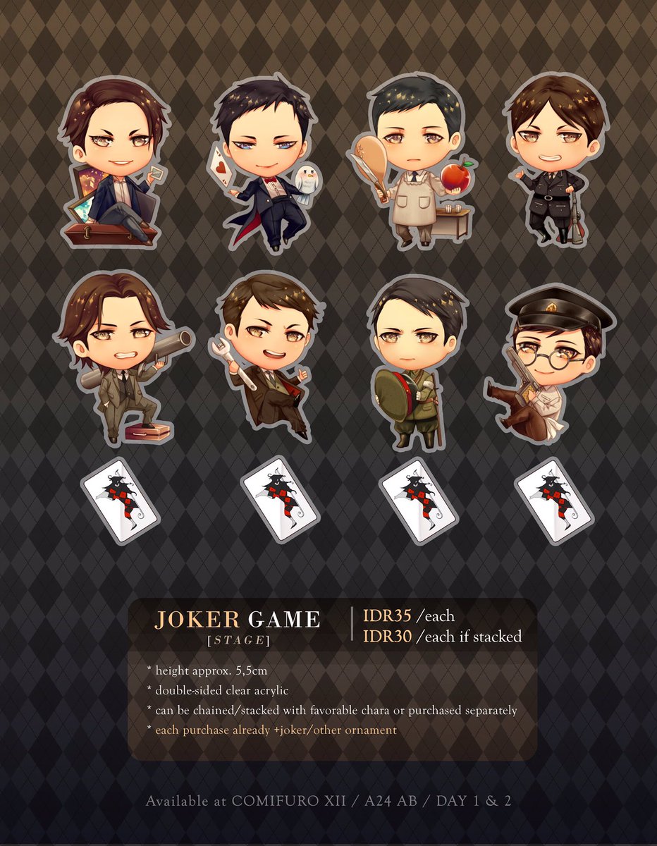 Joker Game