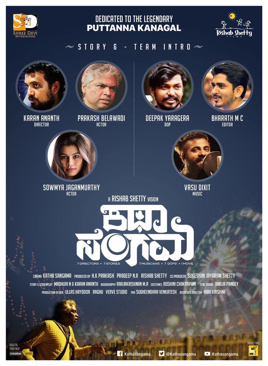 ShreedeviEntert's tweet photo. Introducing the cast and crew of the Sixth STORY in #KathaSangama  

@shetty_rishab @ShreedeviEntert https://t.co/vZhnOIpauA