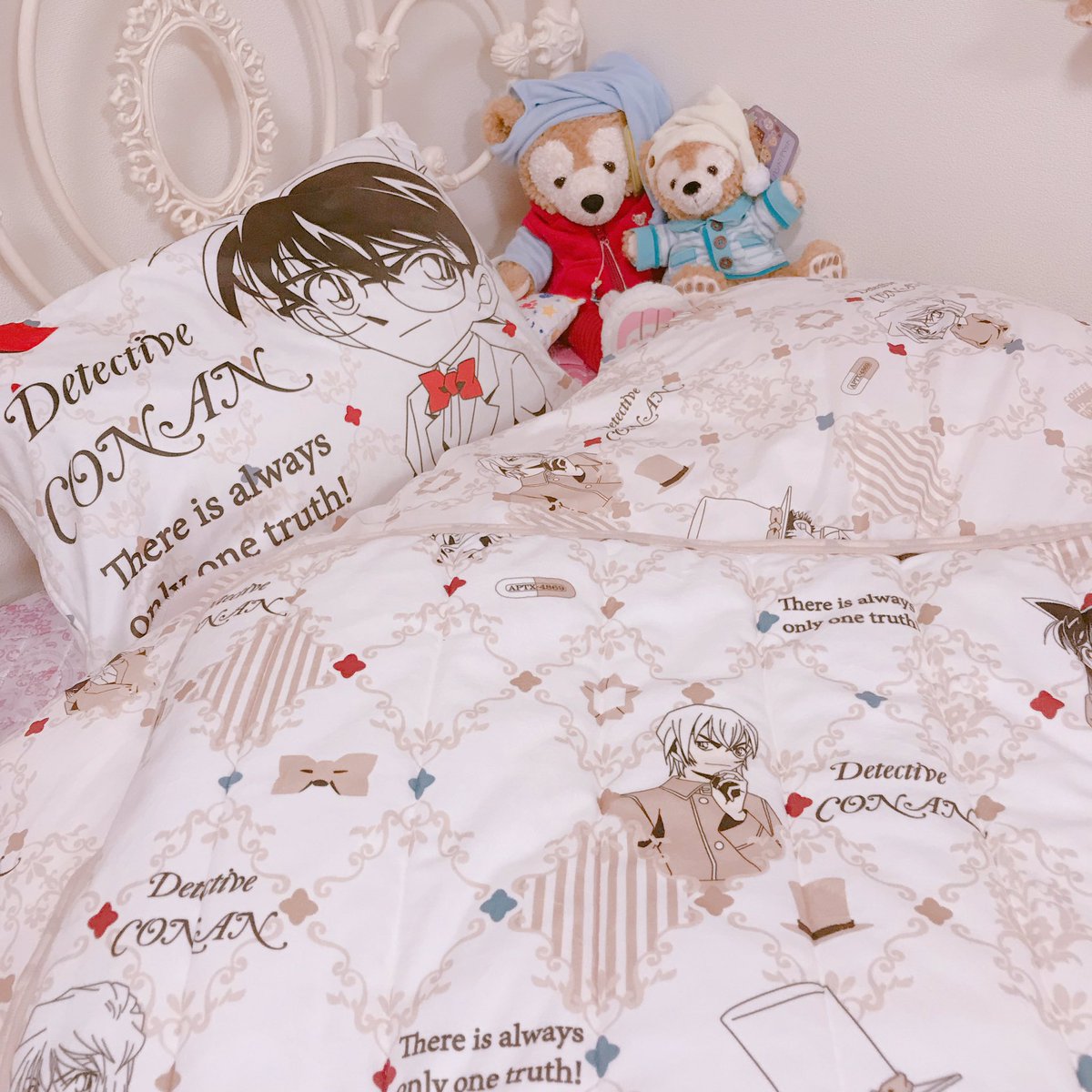 さつき Sur Twitter この前しまむらで買った布団カバーに交換してみた 第1弾のよりもコナン主張強め 笑 これはこれで可愛いけど 探偵団もいるし 部屋の雰囲気には前の方が合ってたかな