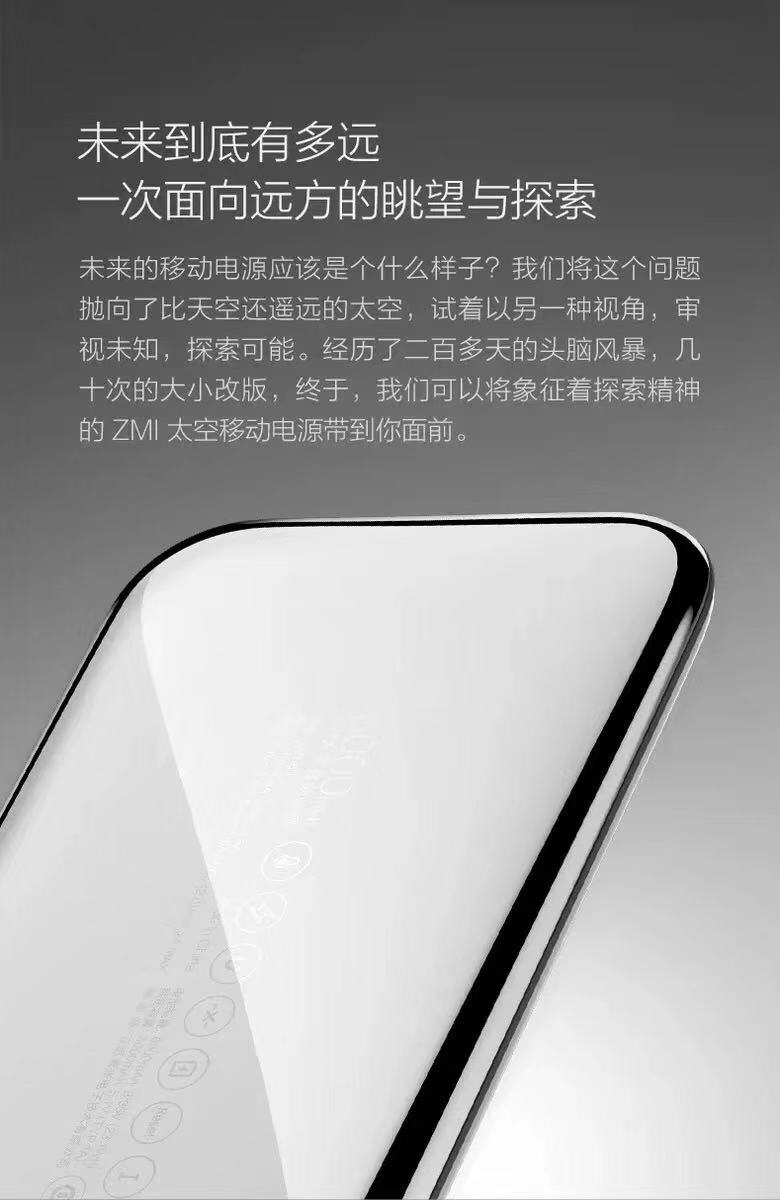 tinyfishpp's tweet image. Tinyfish stainless steel shell power bank 10,000mAh