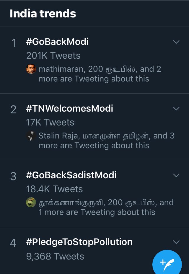 maduraipillai's tweet photo. இந்த வருடத்தின் முதல் சம்பவம்!
சிறப்பான சம்பவம்! 😎😎
காங்கிரஸ் தமிழினத்துக்கு எதிரி..!
பாஜக மானுட குலத்துக்கே எதிரி..!
#nevercomebacksonia
#Nevercomebackmodi
#GoBackModi
#GoBackSadistModi https://t.co/94jqZ2dKbD