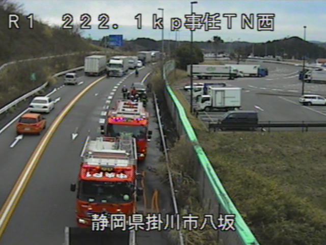 火事か 国道1号 日坂バイパス 道の駅掛川付近で火災 渋滞 煙が見える 静岡県掛川市八坂 まとめダネ 火事か 国道1号 日坂バイパス 道の駅掛川付近で火災 渋滞 煙が見える 静岡県掛川市八坂 まとめダネ