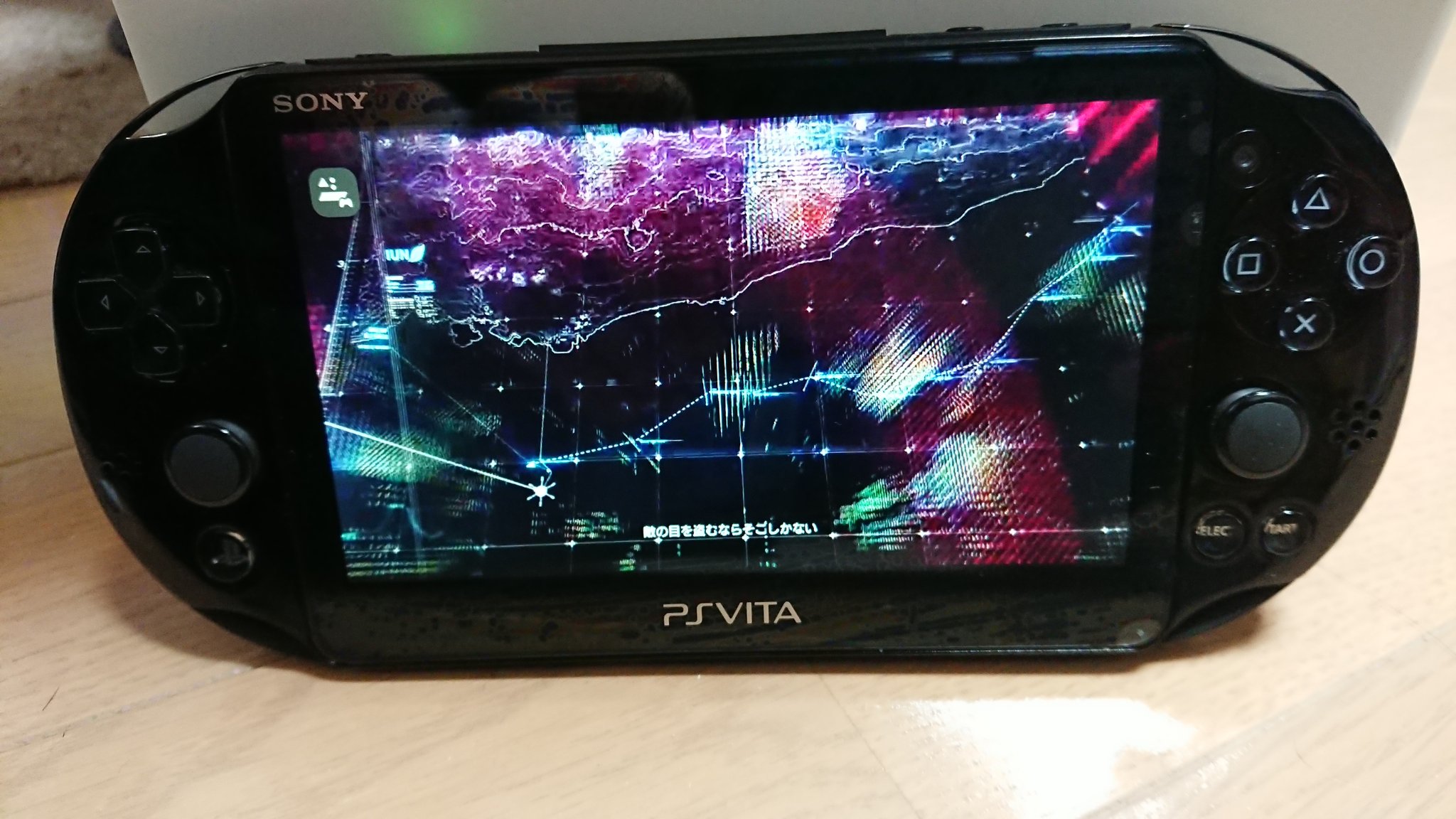 エバンス軍曹 幌筵提督 Sur Twitter Ps Vitaでエースコンバット7 ー T Co 0xu31hkhrf Twitter