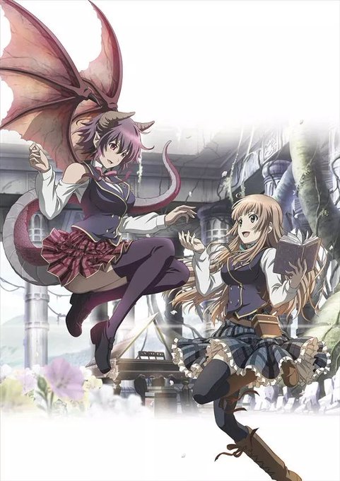 Quote-J ☠️ 👀Canna💀 on X: Grea from Manaria Friends.. She my new anime  Waifu x3 Dragon girl <3  / X