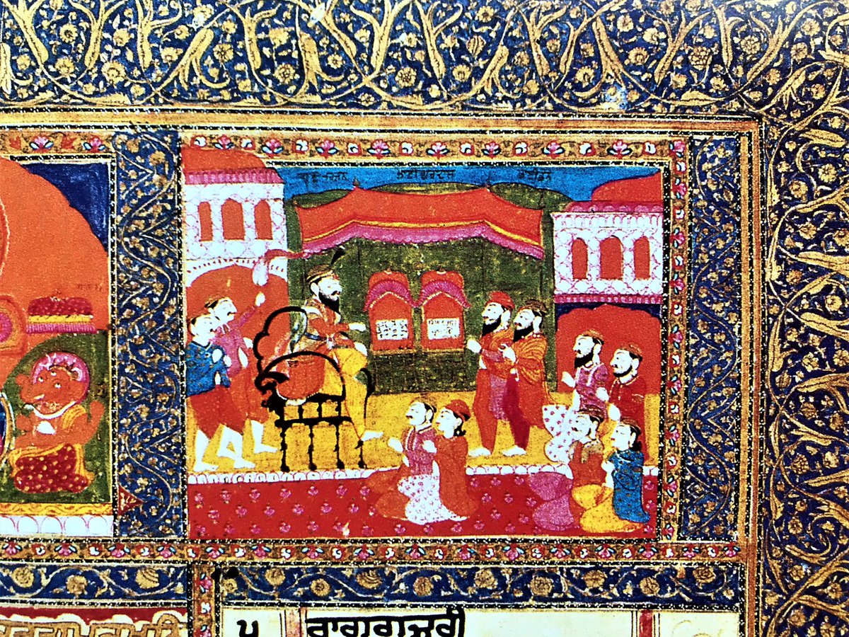 There are two traditions regarding the Pothis, one states that Guru Sahib accepted the Pothi scribed by Bhai Gurdas and termed the Pothi copied by Bhai Banno as 'Khari Bir' or 'bitter' as Bhai Banno had included unauthorised material