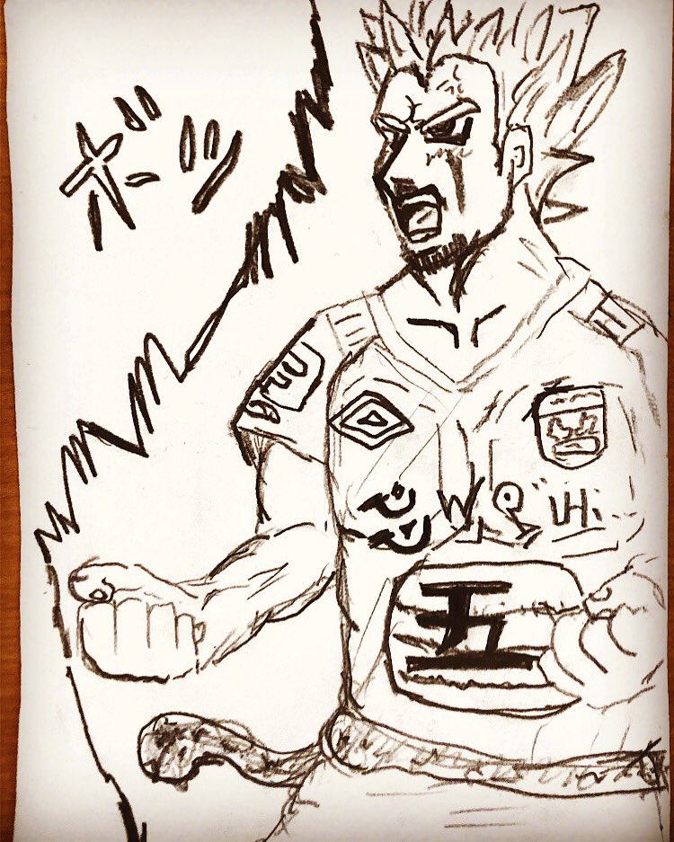 ぐっさん358 V Twitter Fリーグ頑張れ 他のハッシュタグで言ったがfリーグ 頑張れのハッシュタグの方がよかったね ドラゴンボール風皆本ポーズ プレイオフ満員にしたい Fリーグ 府中アスレチックfc