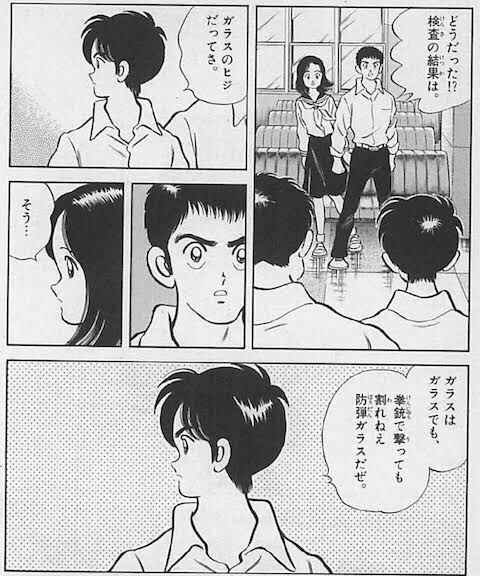 壊れそうなものばかり集めてしまうよ Twitter Search 壊れそうなものばかり集めてしまうよ Twitter Search