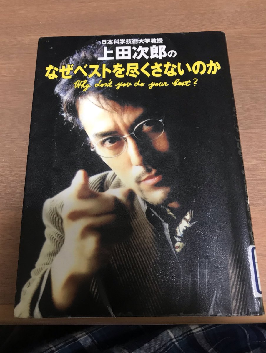 トップコレクション なぜベストを尽くさないのか 壁紙