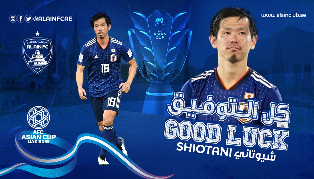 ハッザーア ビン ザーイド スタジアム