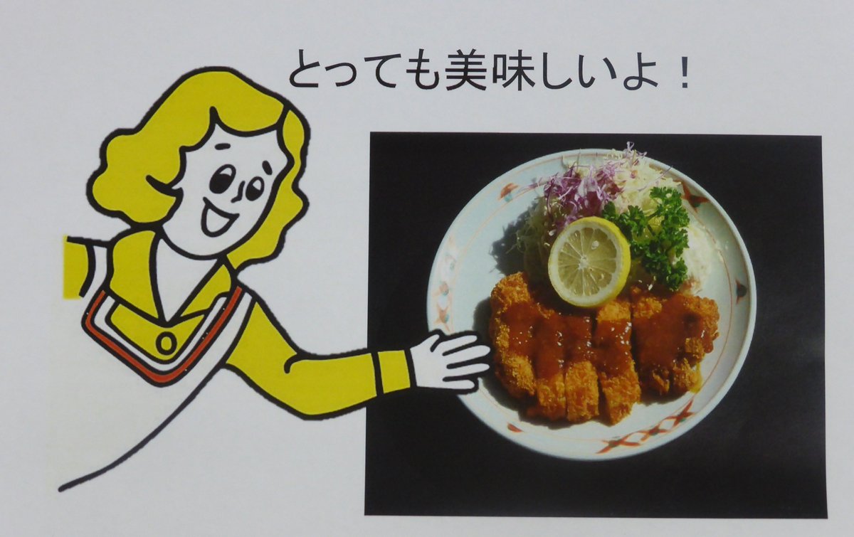 まつやとり野菜みそ 公式 A Twitter とり野菜みそだれ のご紹介です 焼肉やしゃぶしゃぶのたれ 野菜炒めの味付けと色々な料理に使える万能だれとなっております 個人的にはとんかつにかけて食べる みそだれとんかつ が1番オススメです 弊社オンライン まつやとり野菜みそ 公式 A Twitter とり野菜みそだれ のご紹介です 焼肉やしゃぶしゃぶのたれ 野菜炒めの味付けと色々な料理に使える万能だれとなっております 個人的にはとんかつにかけて食べる みそだれとんかつ が1番オススメです 弊社オンライン