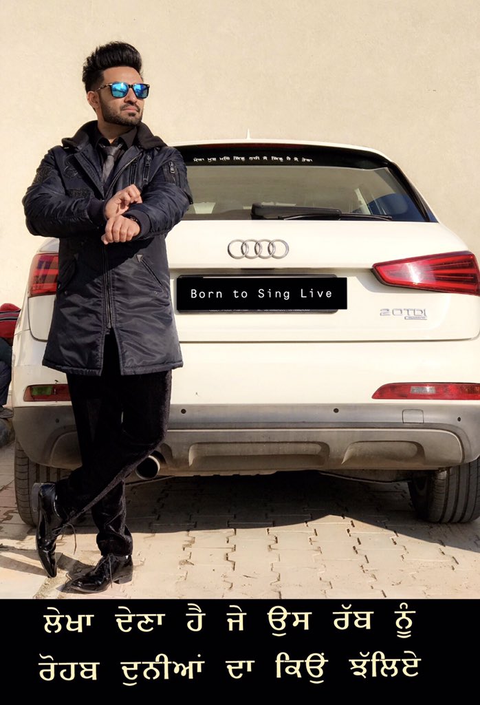 reshamanmol's tweet photo. ਲੇਖਾ ਦੇਣਾ ਹੈ ਜੇ ਉਸ ਰੱਬ ਨੂੰ ਰੋਹਬ ਦੁਨੀਆਂ ਦਾ ਕਿਉਂ ਝੱਲਿਏ ...
#keepLoving #DifferentJatt next song #ViyahWaliJodi very soon ... https://t.co/BvswQjSB9I