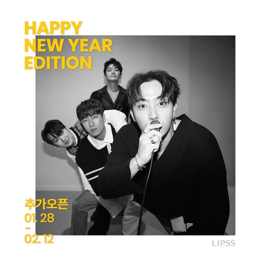 Lipss_kr's tweet photo. [NOTICE] #SECHSKIES X #LIPSS HAPPY NEW YEAR EDITION
POST Package를 큰 사이즈로��� 보고싶다는 요청이 많은 팬분들로부터 끊이지 않아, 멤버별 개별 이미지가 STAND, FRAME 사이즈 추가 오픈 되었습니다! 2019.1.28~2.12 동안 맘에 쏙 들었던 사진들만 골라 STAND, FRAME 사이즈로도 만나보세요 :) https://t.co/R1L3snkWHc