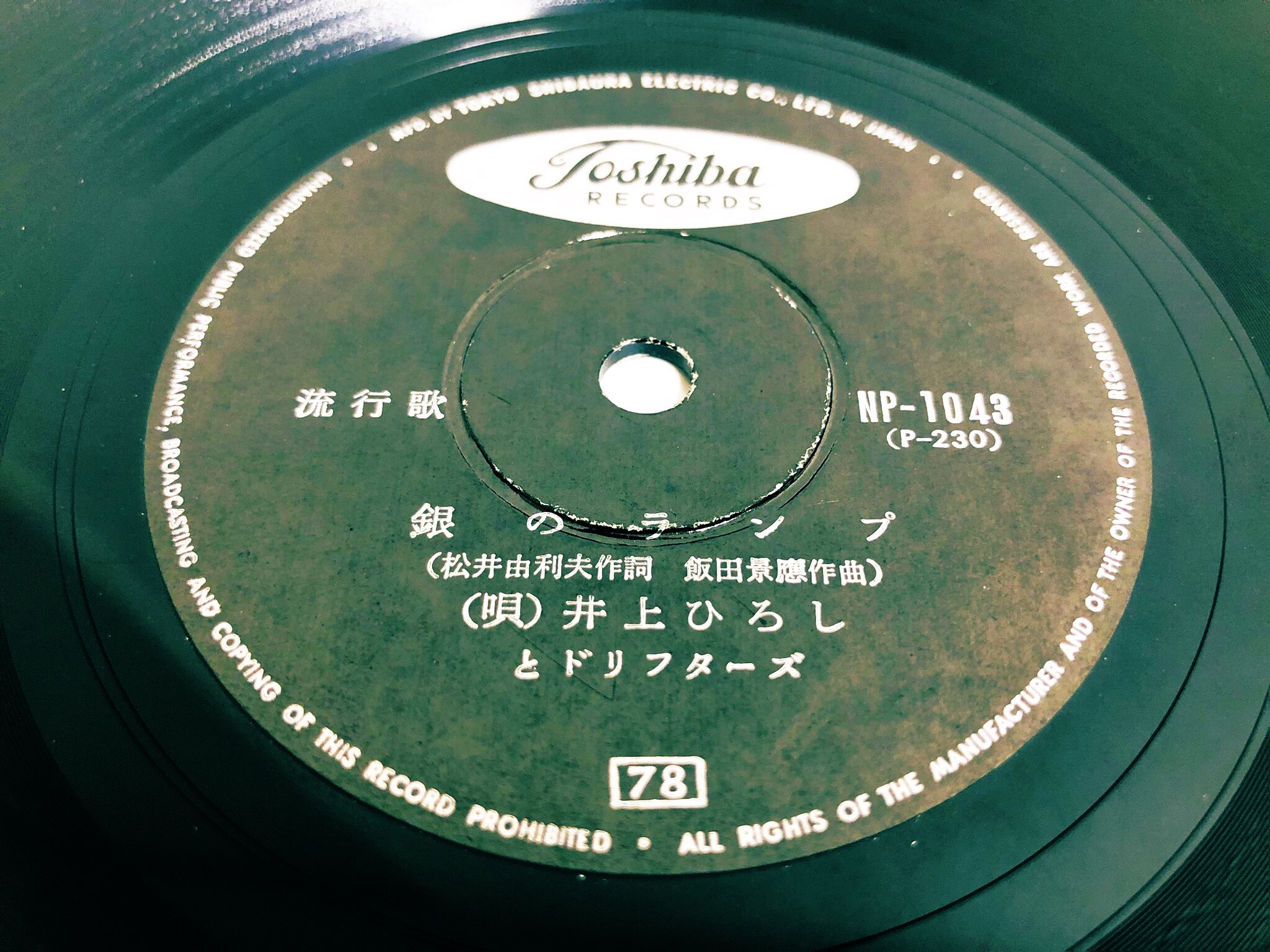 萬象アカネ on X: 