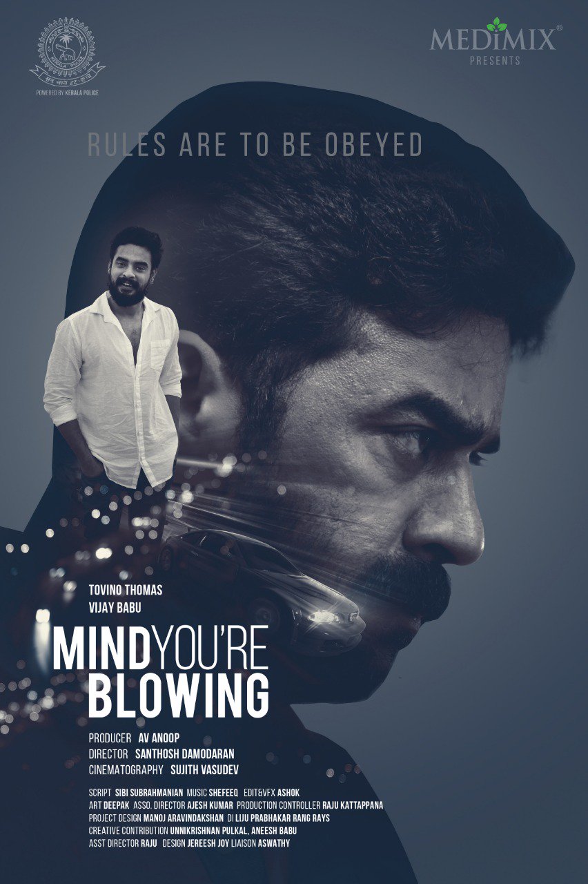 AVACare on X AVACare is proud to be associated with Kerala Police in bringing out the short film Mind You re Blowing about road safety awareness. The short film stars actors Tovino Thomas
