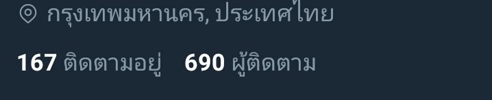 พี่โคนันมาขิงแฟน🐽 tweet media